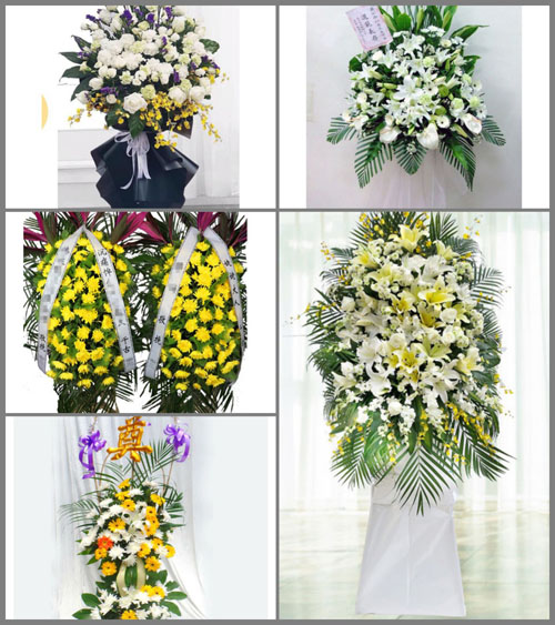 贵州毕节市赫章县珠市乡德块村白事花篮预定